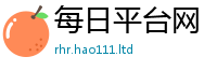 777788888888管家婆被管家婆中特王中王